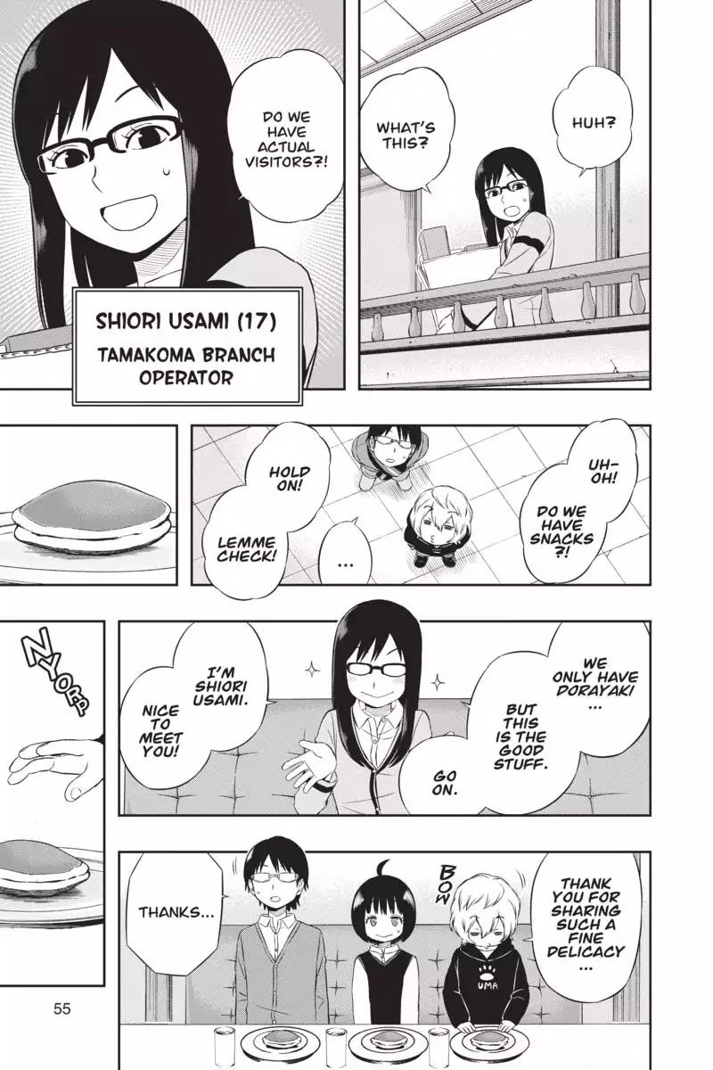 World Trigger Chapter 19 - Page 7