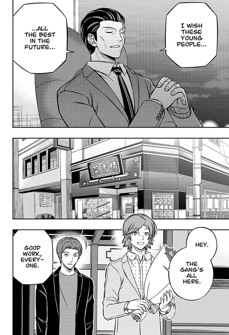 World Trigger Chapter 199 - Page 8