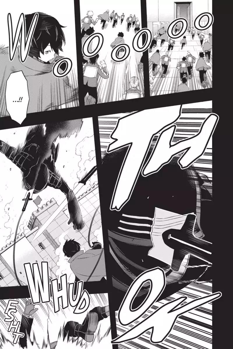 World Trigger Chapter 20 - Page 5