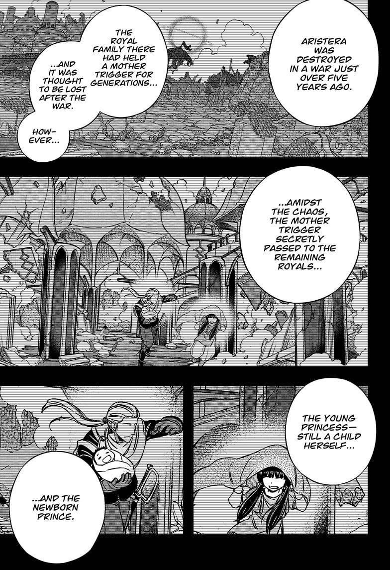 World Trigger Chapter 201 - Page 21