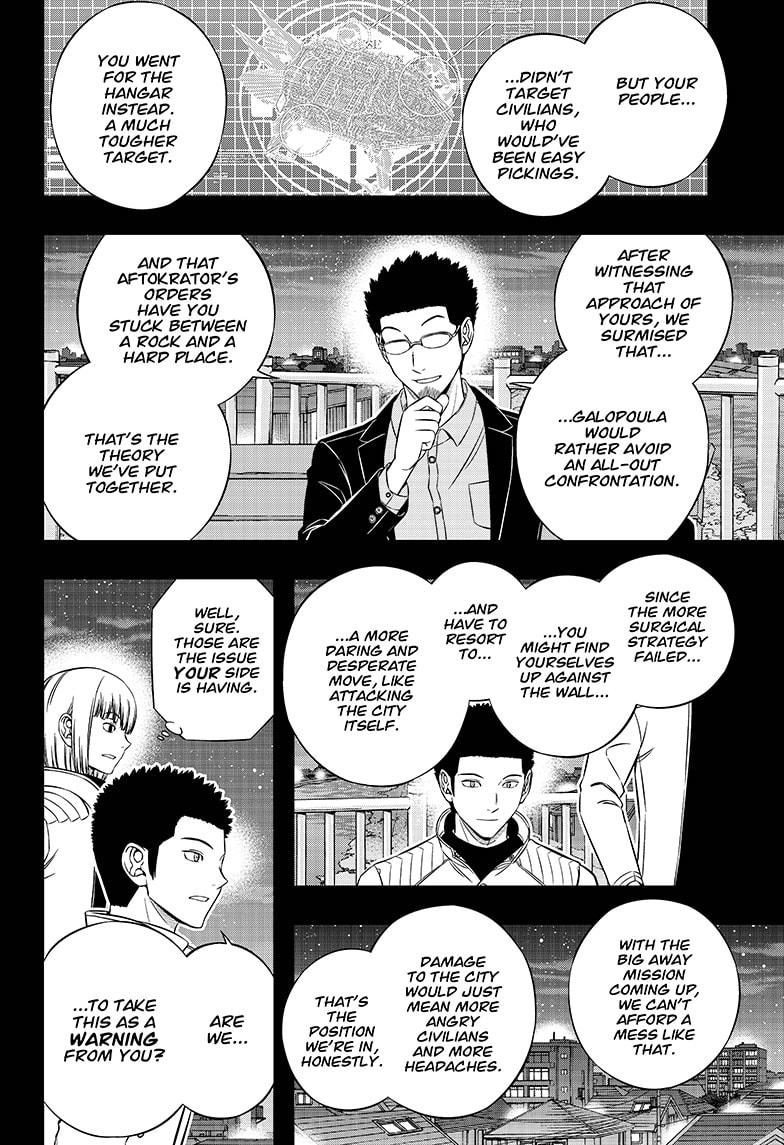 World Trigger Chapter 201 - Page 10