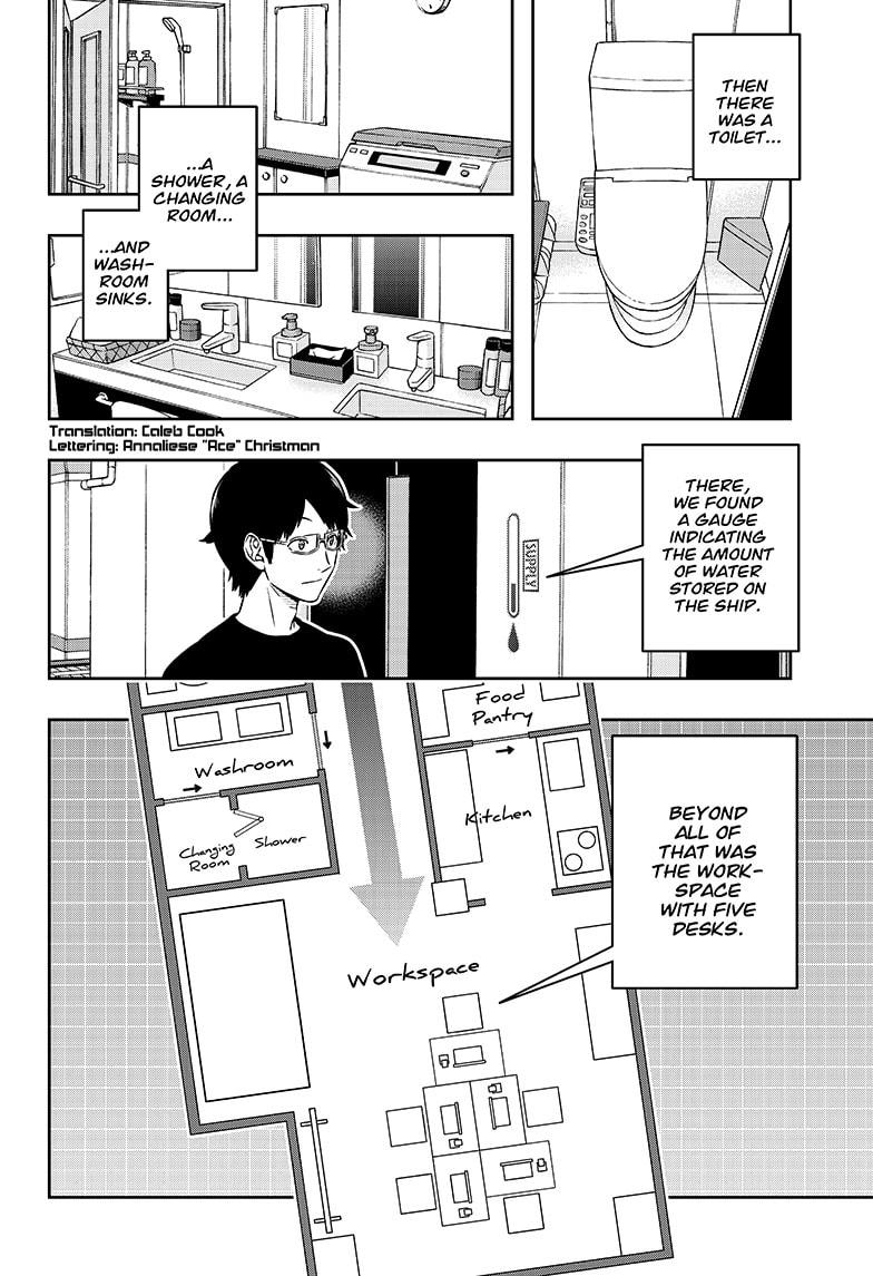 World Trigger Chapter 208 - Page 2