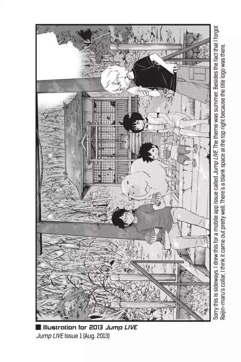 World Trigger Chapter 21 - Page 20