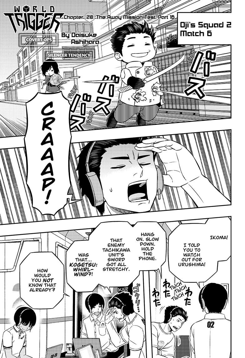 World Trigger Chapter 218 - Page 1