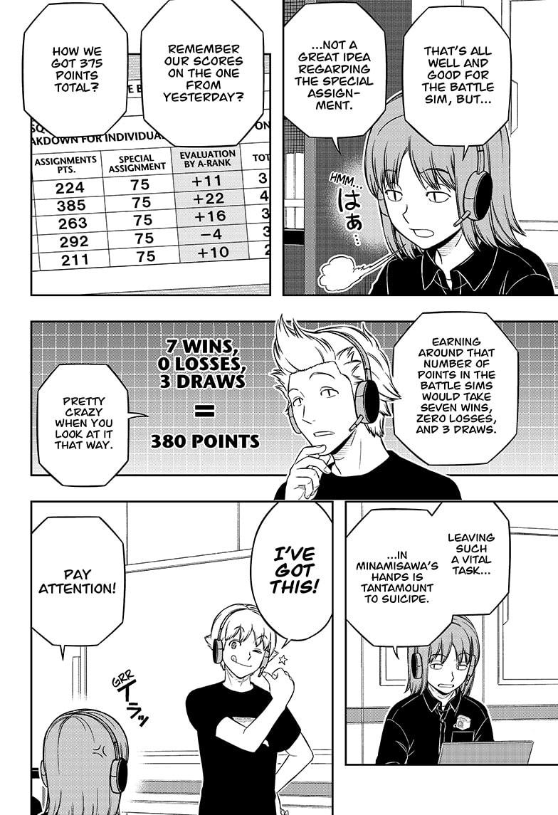 World Trigger Chapter 218 - Page 12