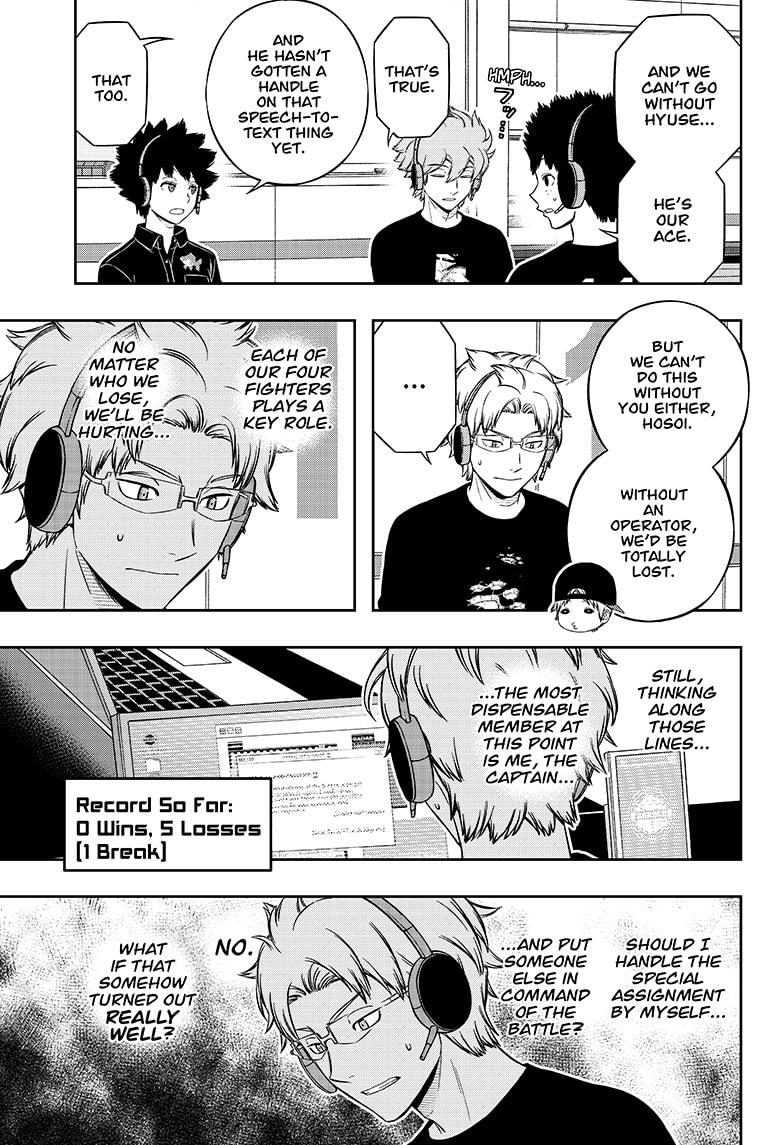 World Trigger Chapter 218 - Page 7