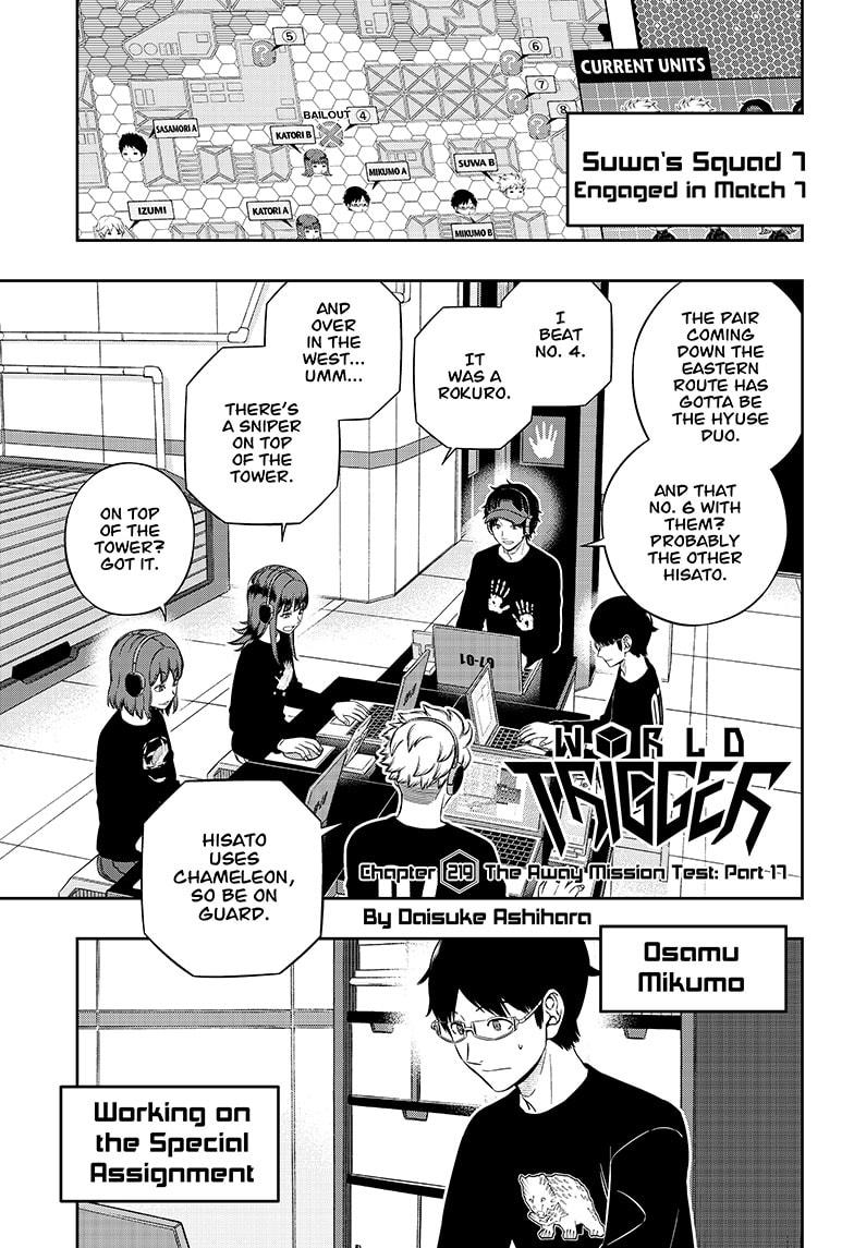 World Trigger Chapter 219 - Page 1