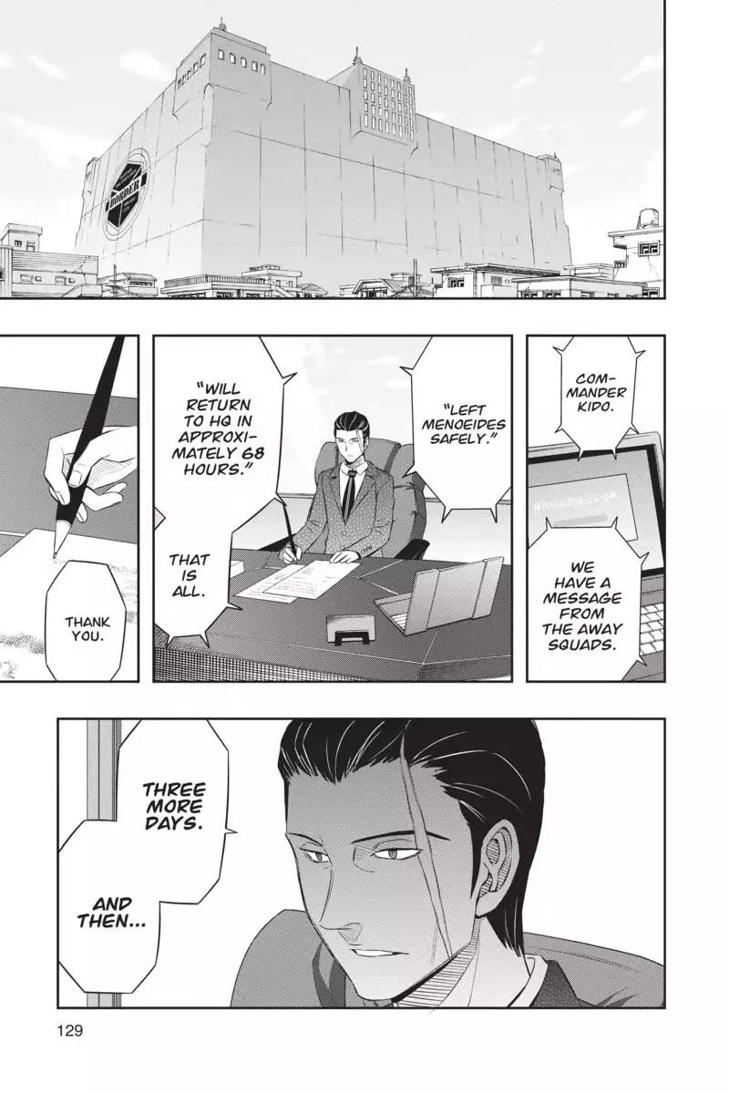 World Trigger Chapter 22 - Page 19