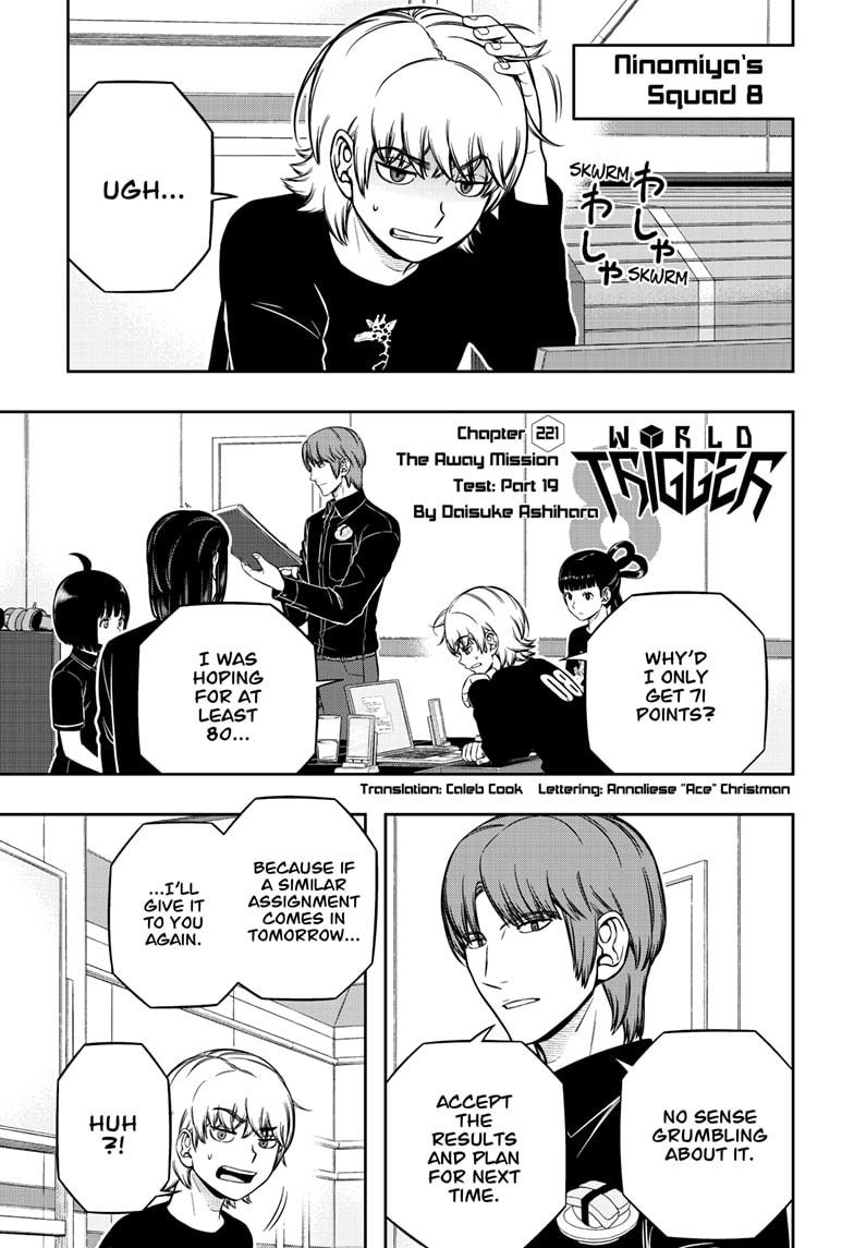 World Trigger Chapter 221 - Page 1