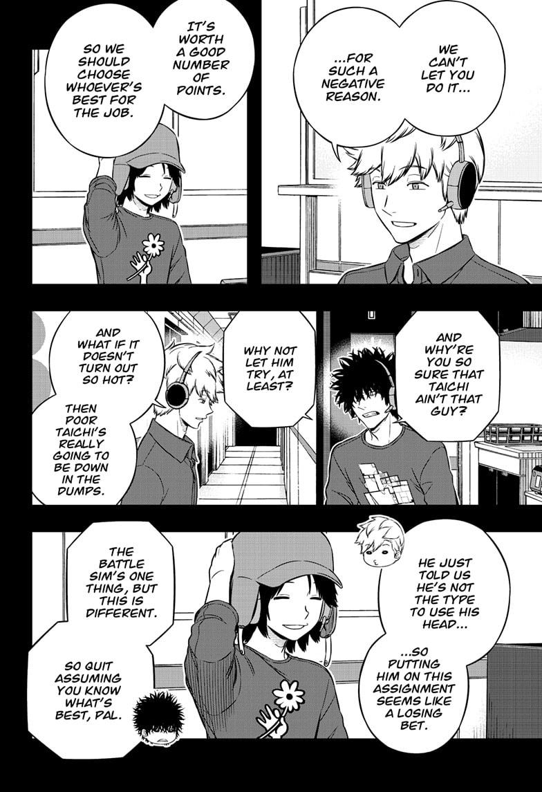 World Trigger Chapter 221 - Page 12