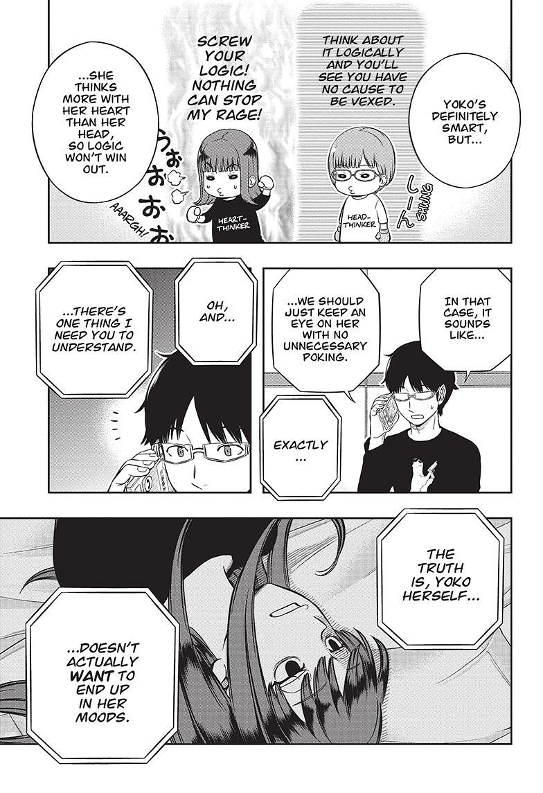 World Trigger Chapter 225 - Page 20