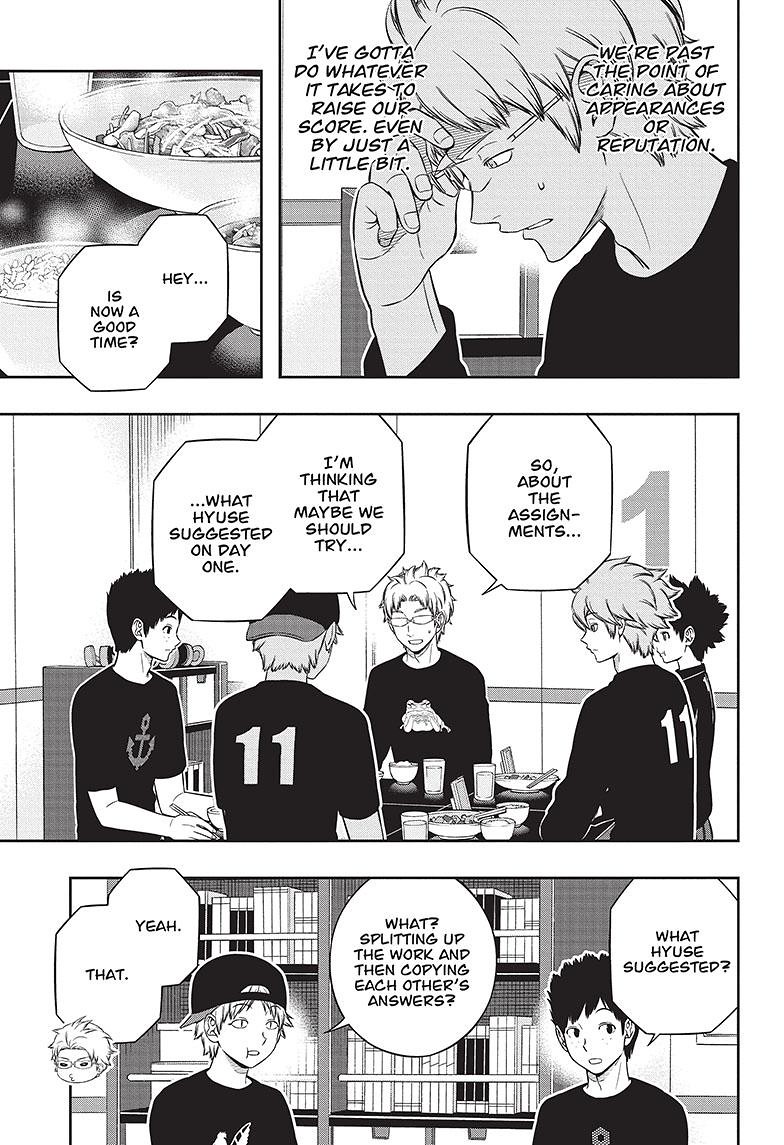 World Trigger Chapter 225 - Page 6