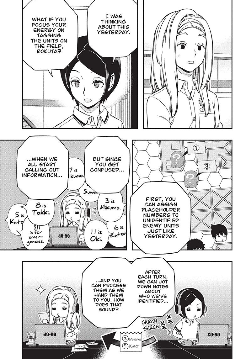 World Trigger Chapter 229 - Page 18