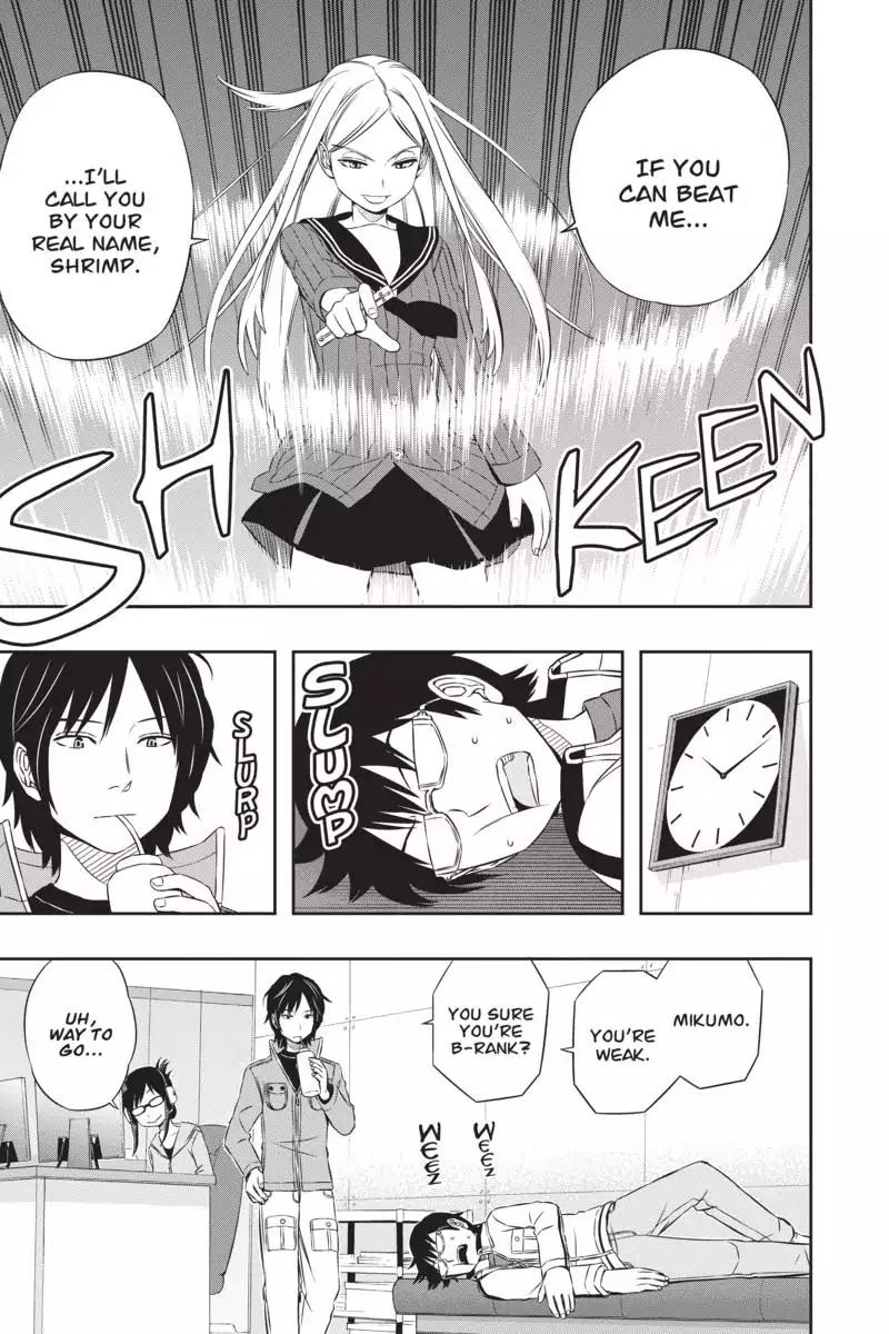 World Trigger Chapter 23 - Page 12