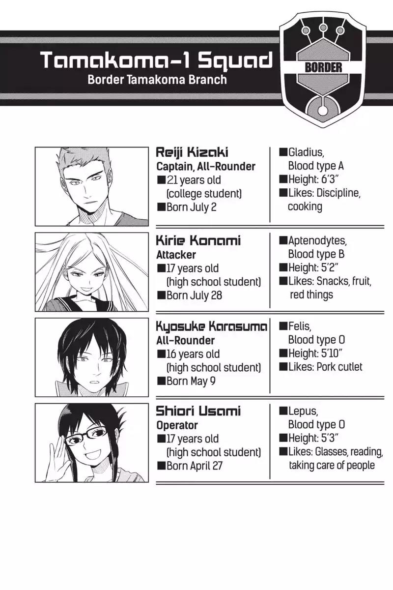World Trigger Chapter 23 - Page 19