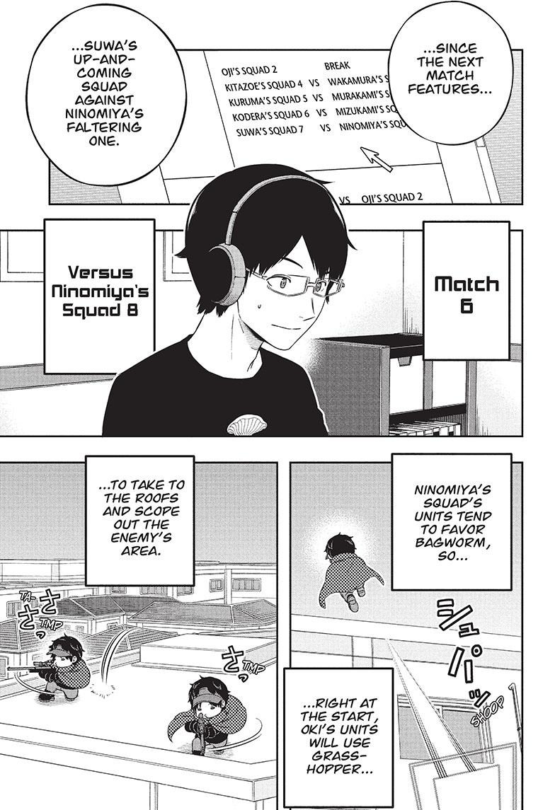 World Trigger Chapter 232 - Page 7