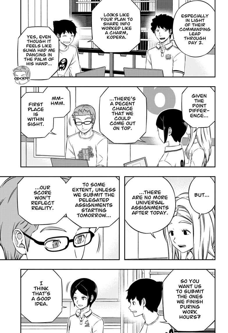 World Trigger Chapter 235 - Page 13