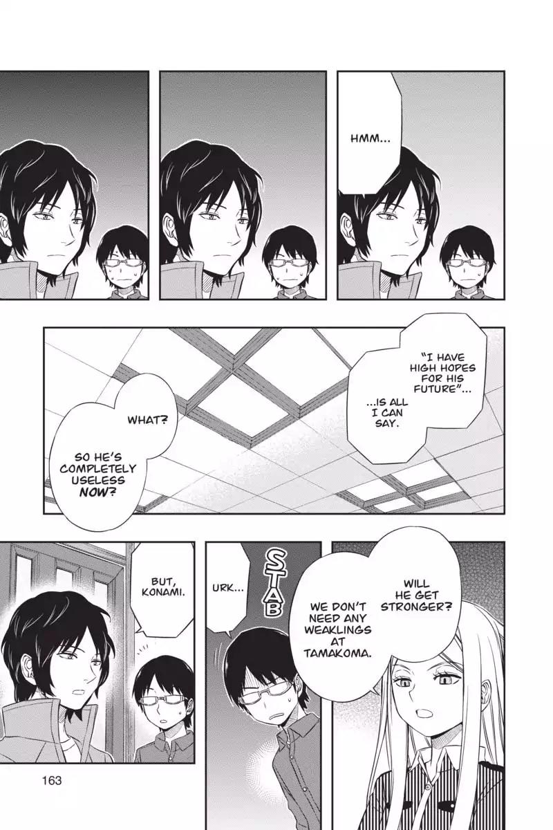 World Trigger Chapter 24 - Page 12