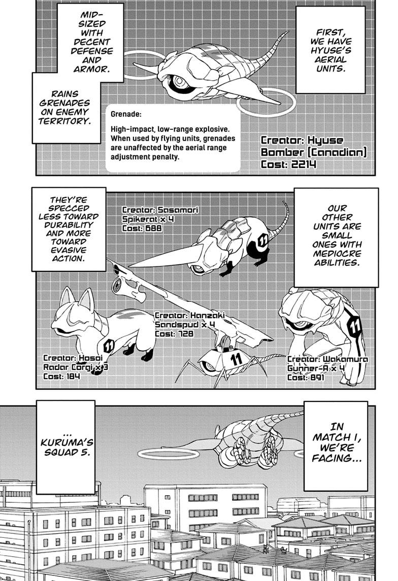 World Trigger Chapter 240 - Page 5