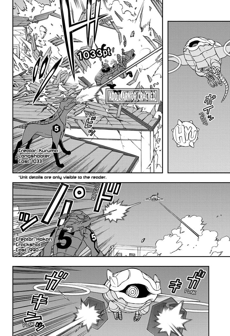 World Trigger Chapter 240 - Page 6