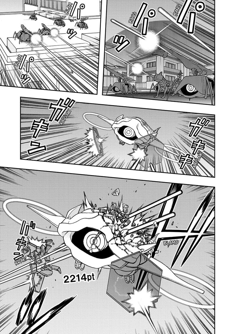 World Trigger Chapter 241 - Page 5
