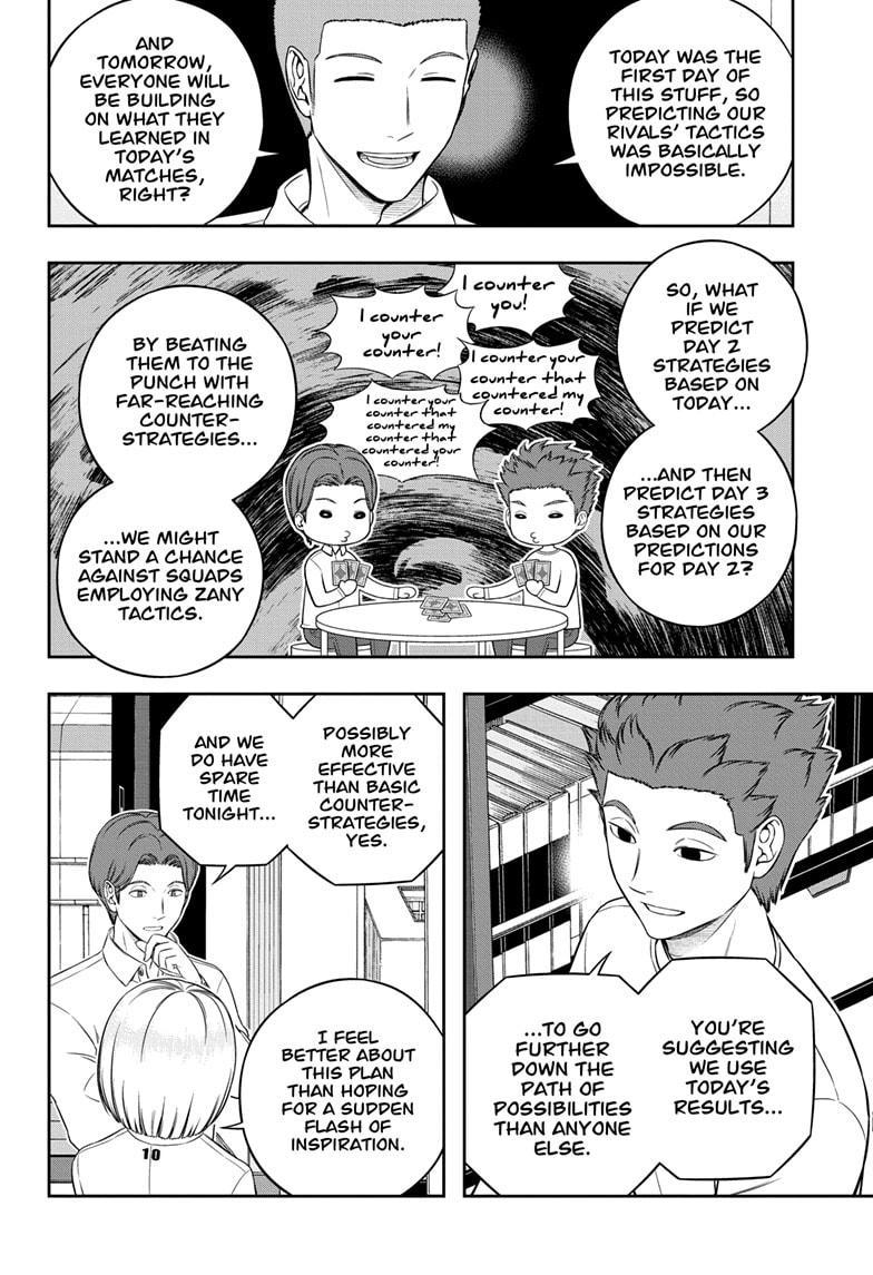 World Trigger Chapter 243 - Page 18