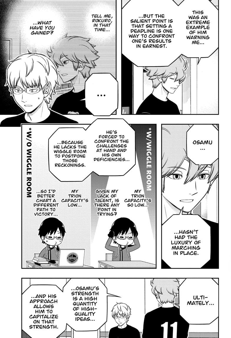 World Trigger Chapter 246 - Page 13