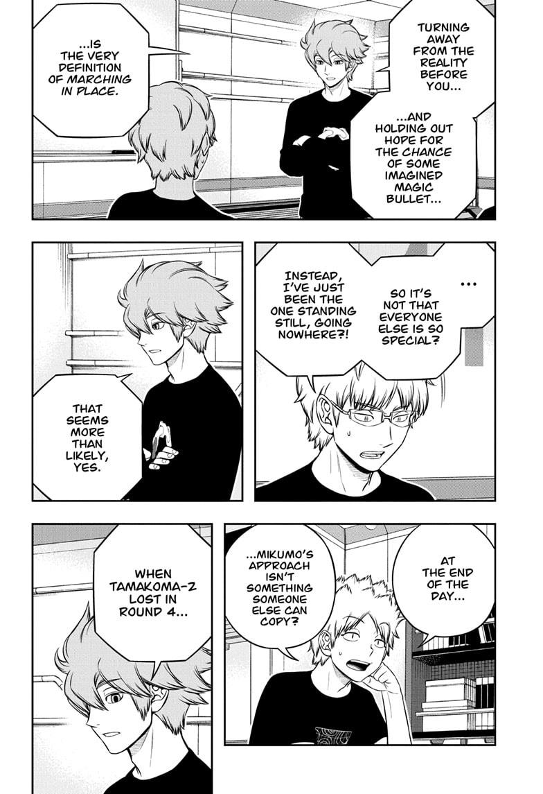 World Trigger Chapter 246 - Page 18