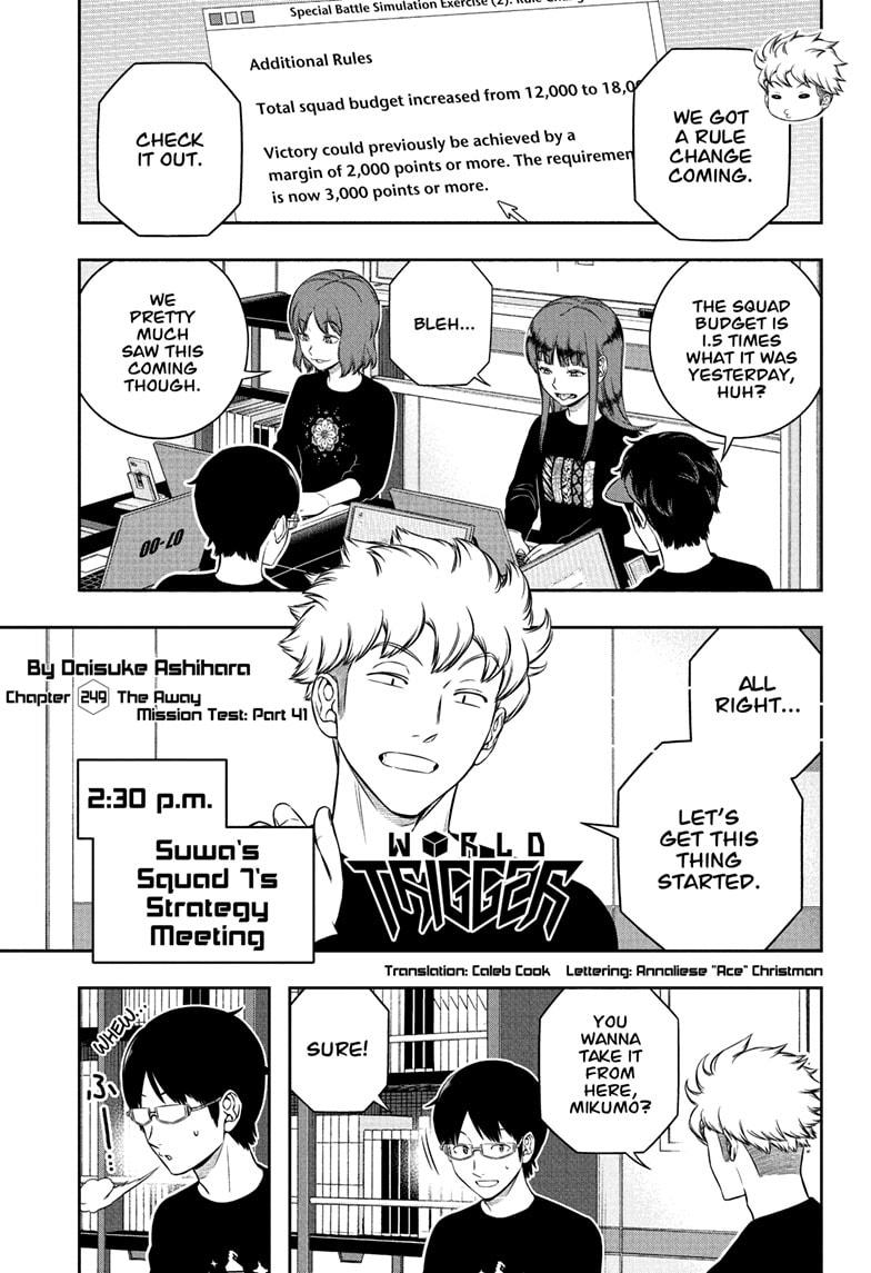 World Trigger Chapter 249 - Page 1