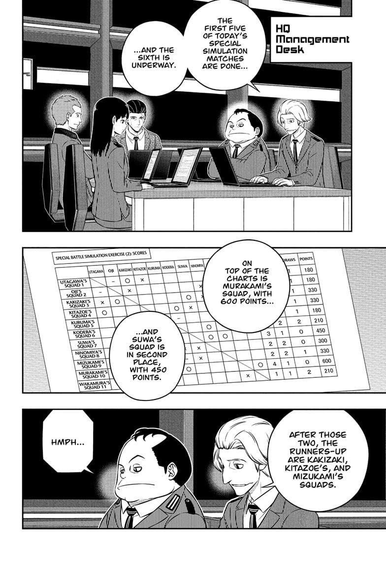 World Trigger Chapter 249 - Page 12