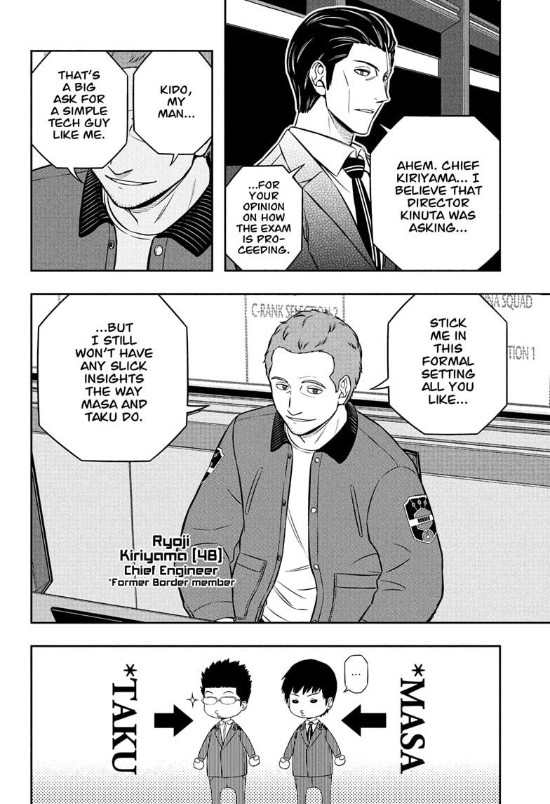 World Trigger Chapter 249 - Page 14