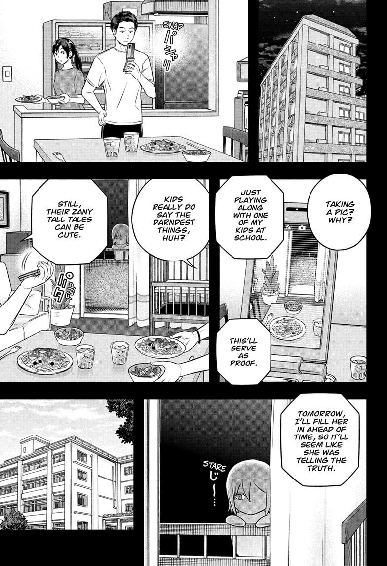 World Trigger Chapter 251 - Page 5