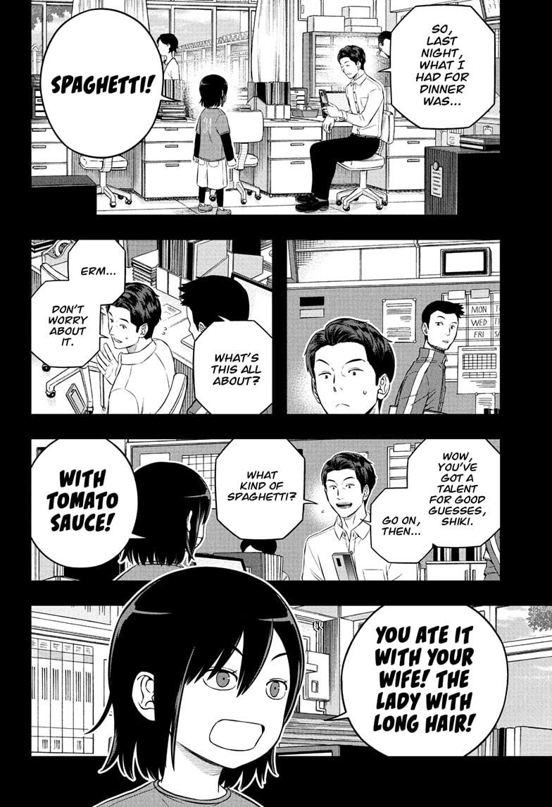 World Trigger Chapter 251 - Page 6