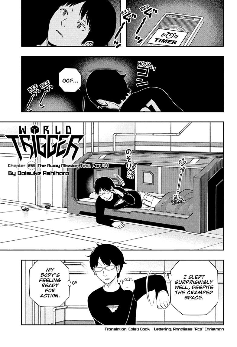 World Trigger Chapter 253 - Page 1