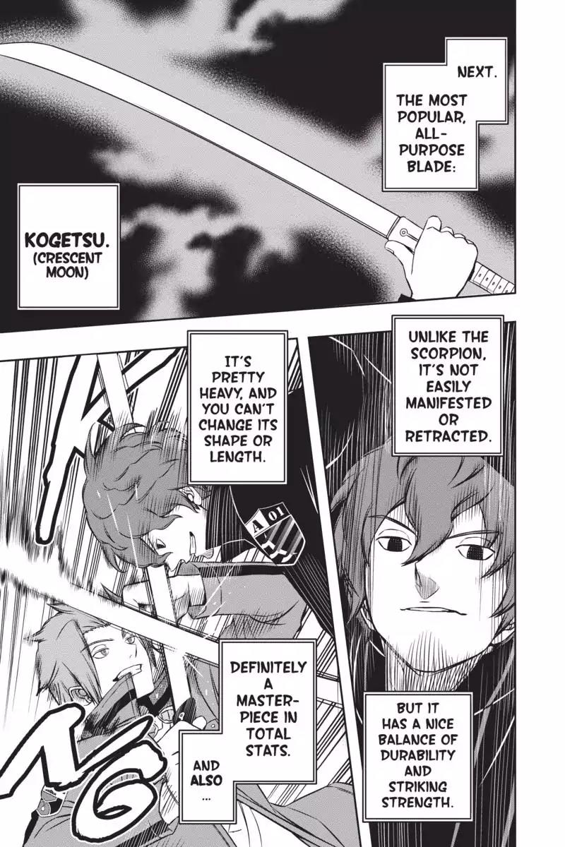 World Trigger Chapter 26 - Page 12