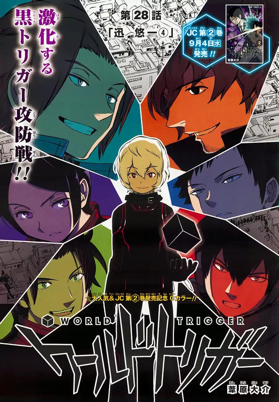 World Trigger Chapter 28 - Page 2
