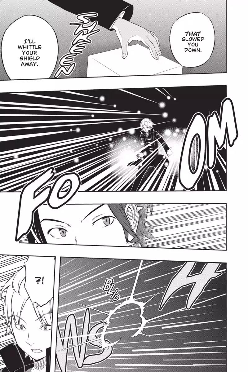 World Trigger Chapter 29 - Page 7