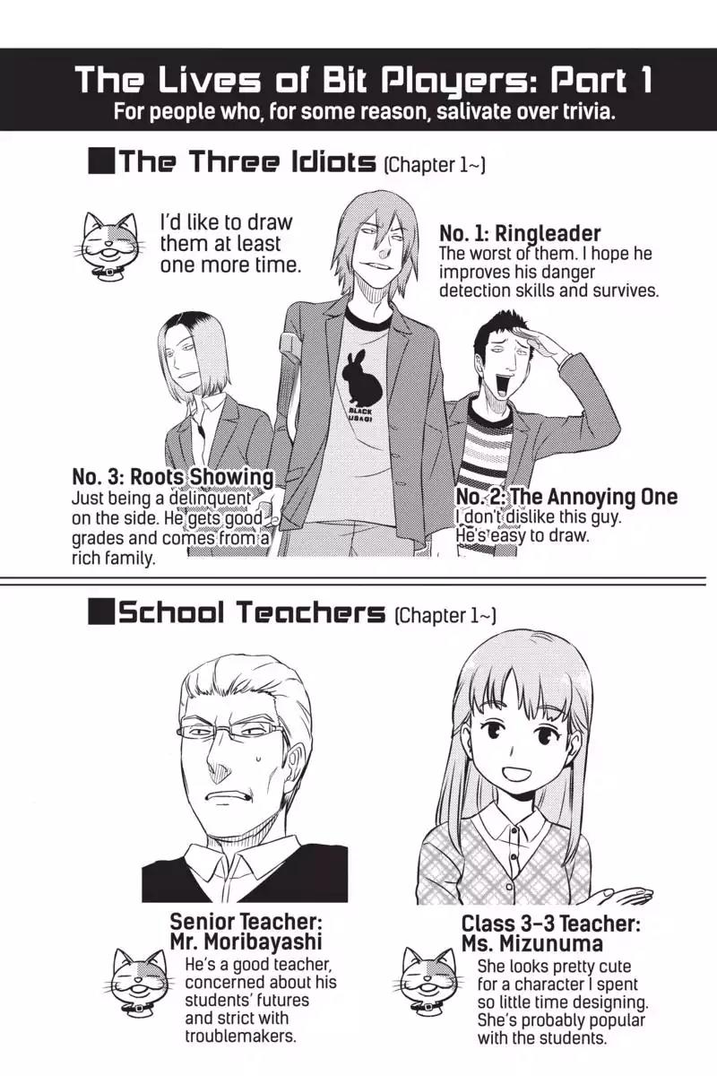 World Trigger Chapter 3 - Page 21