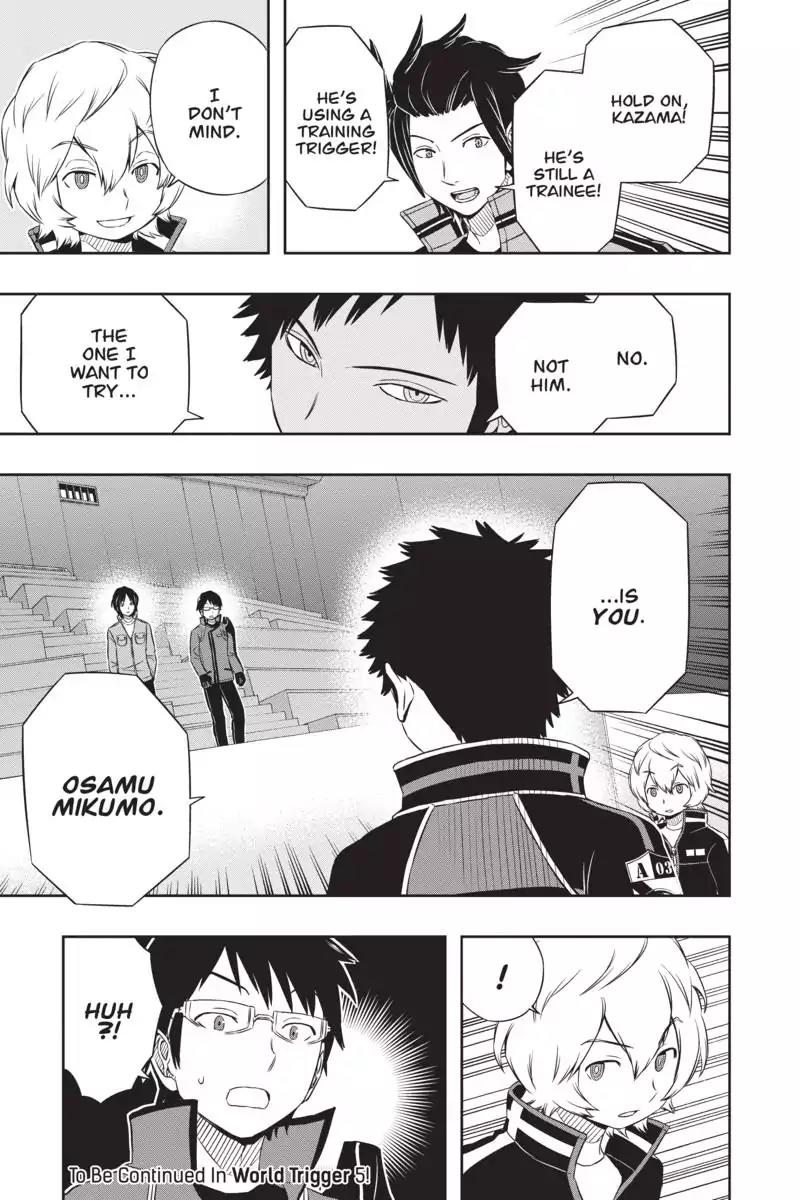 World Trigger Chapter 34 - Page 17