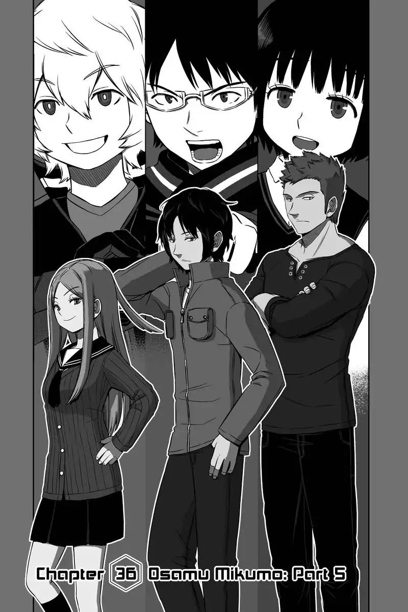 World Trigger Chapter 36 - Page 1
