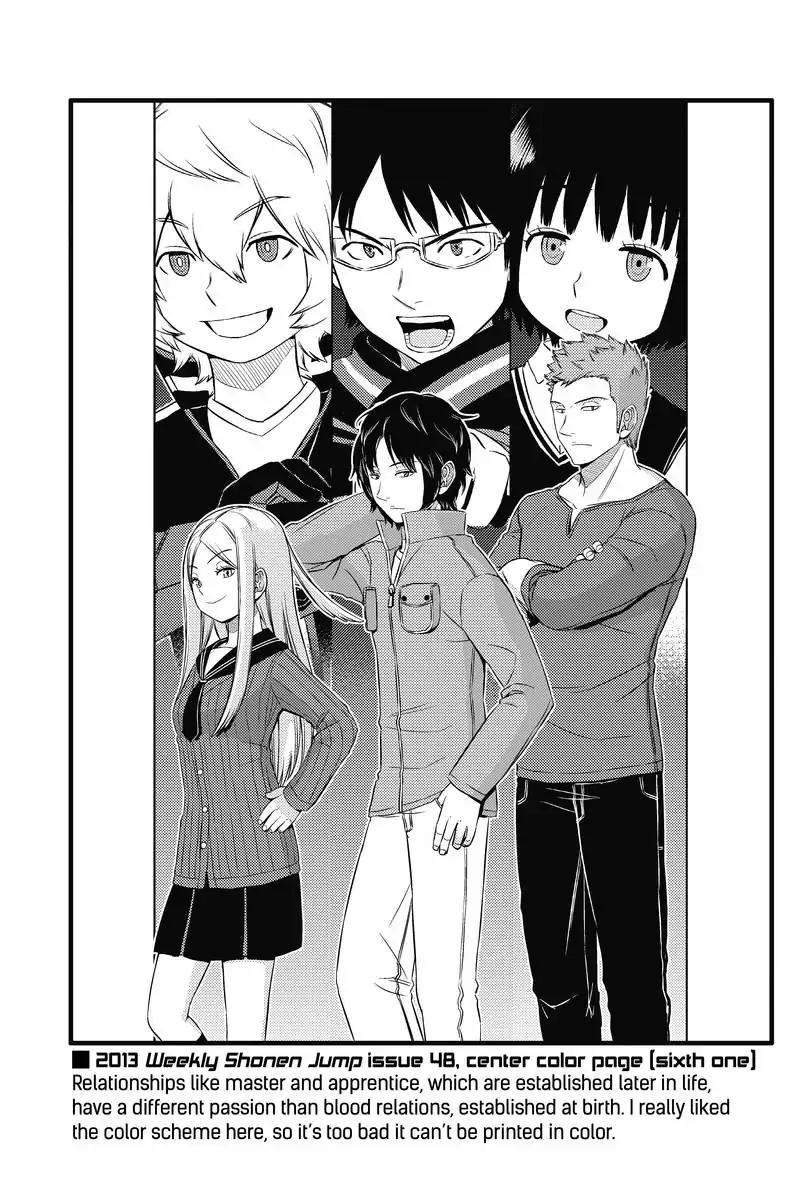 World Trigger Chapter 36 - Page 3