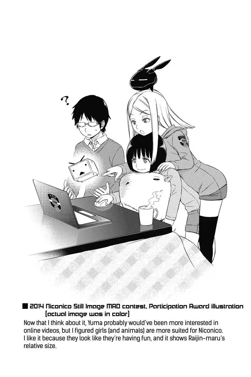 World Trigger Chapter 36 - Page 21