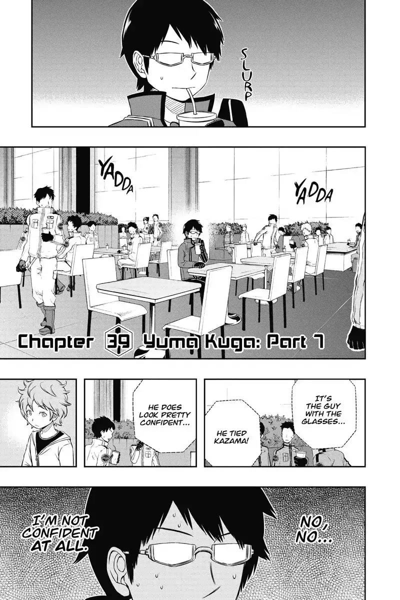 World Trigger Chapter 39 - Page 1