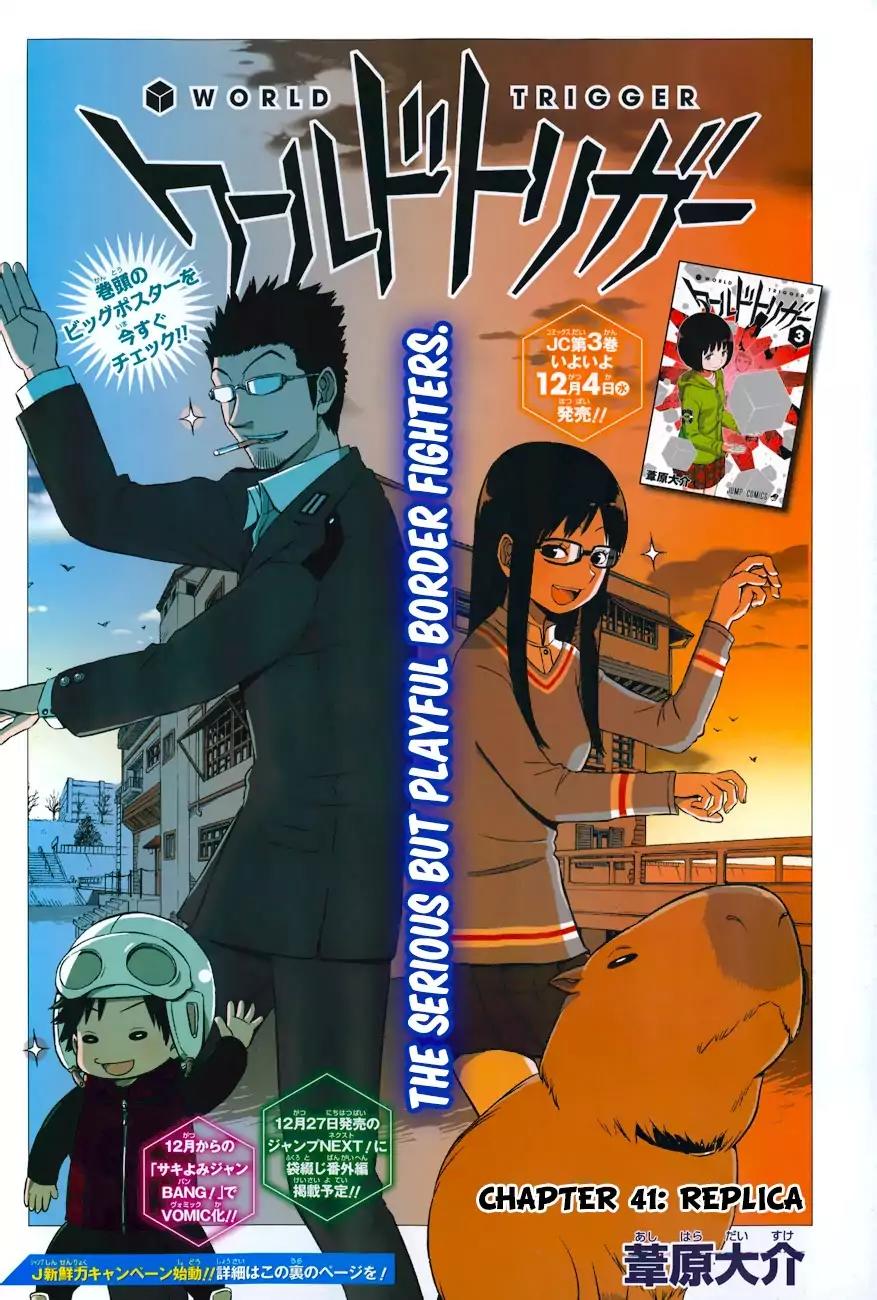 World Trigger Chapter 41 - Page 2