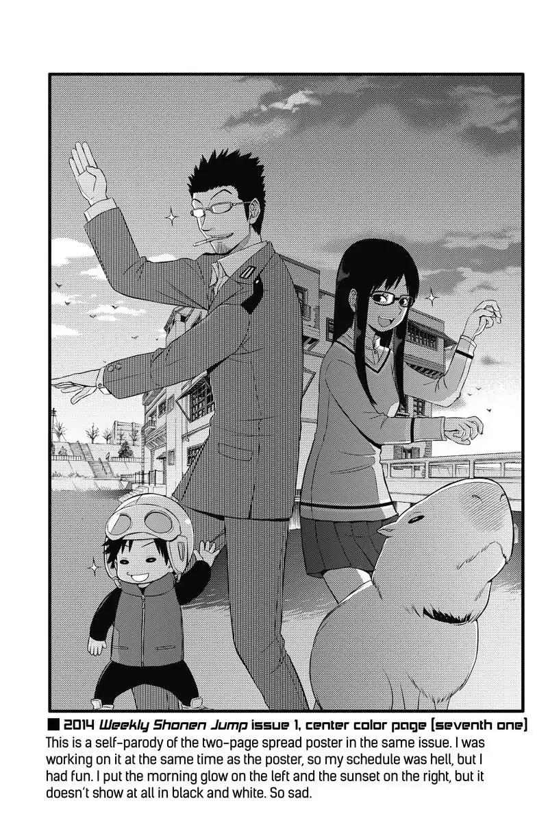 World Trigger Chapter 41 - Page 3