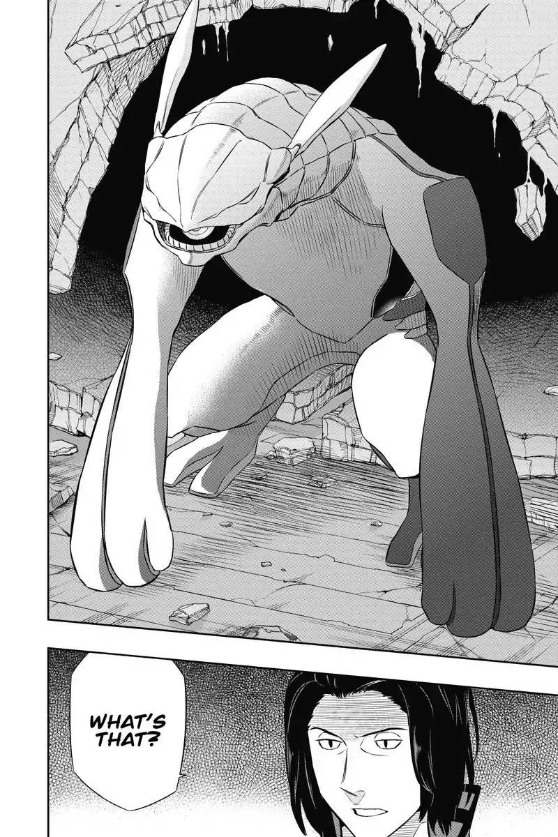 World Trigger Chapter 44 - Page 24