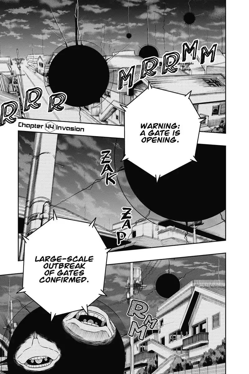 World Trigger Chapter 44 - Page 8