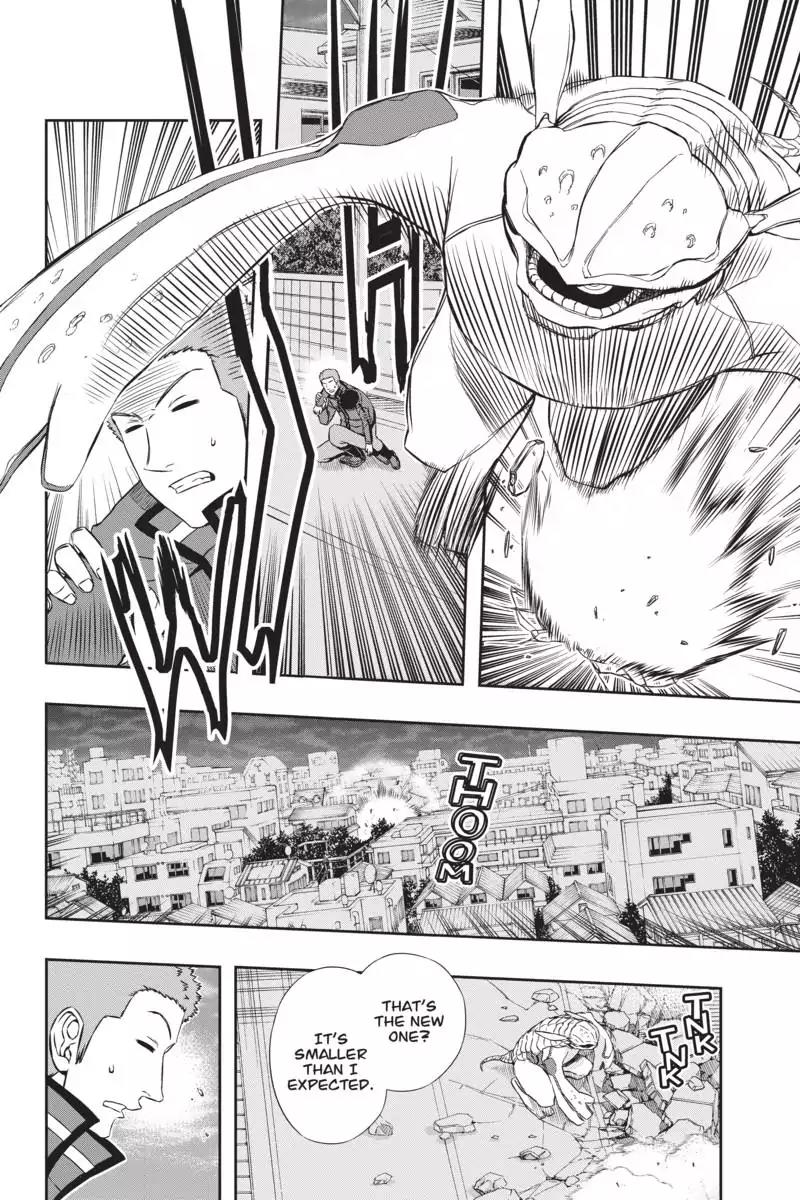 World Trigger Chapter 45 - Page 17