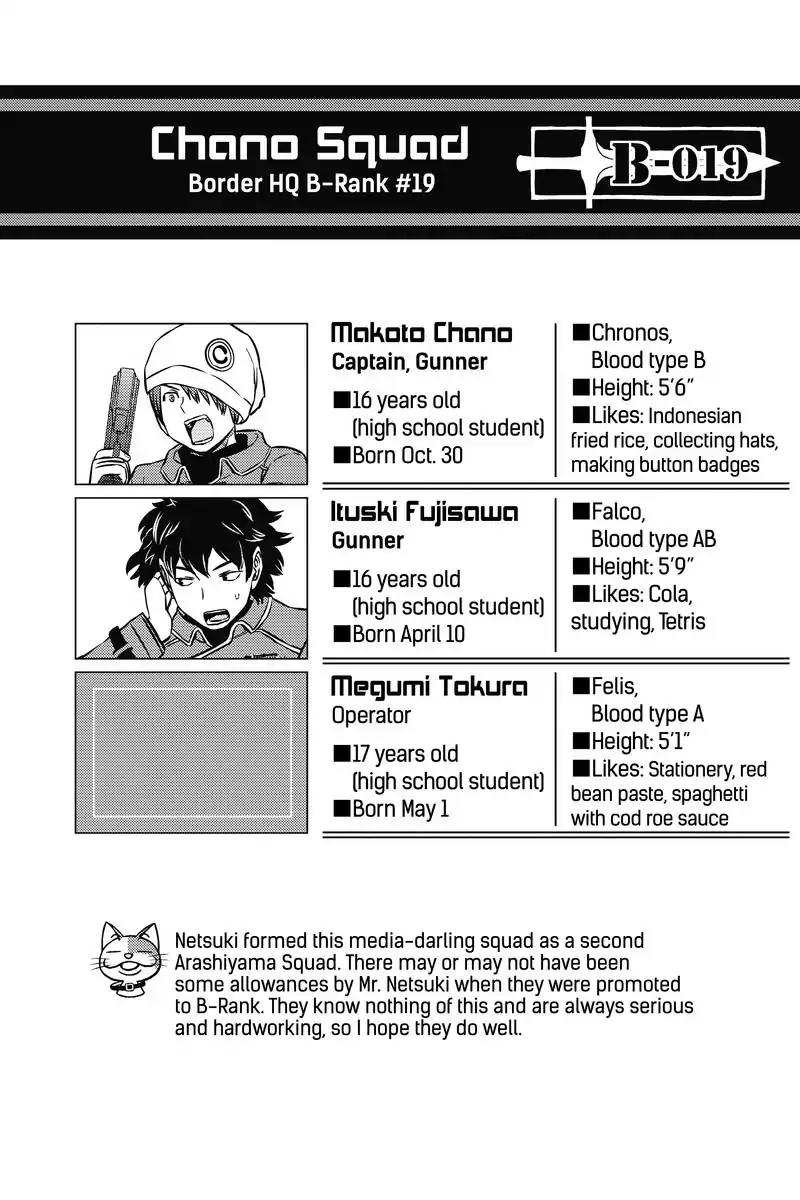 World Trigger Chapter 47 - Page 19