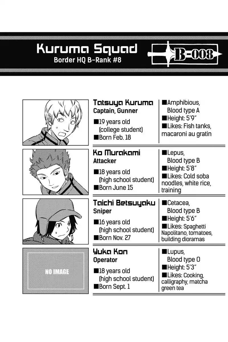 World Trigger Chapter 49 - Page 19